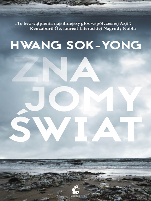Cover image for Znajomy świat